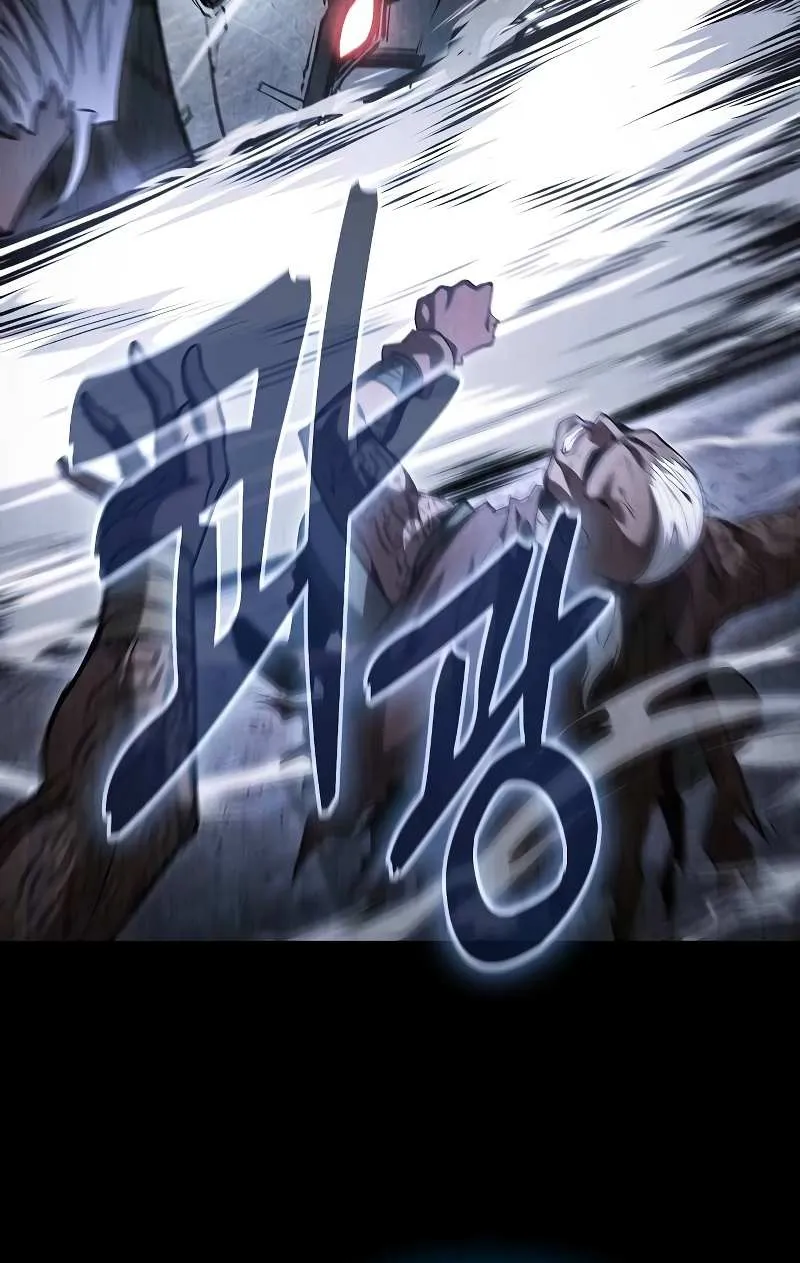 Academy’s Genius Swordmaster Chapter 109 page 20 - 