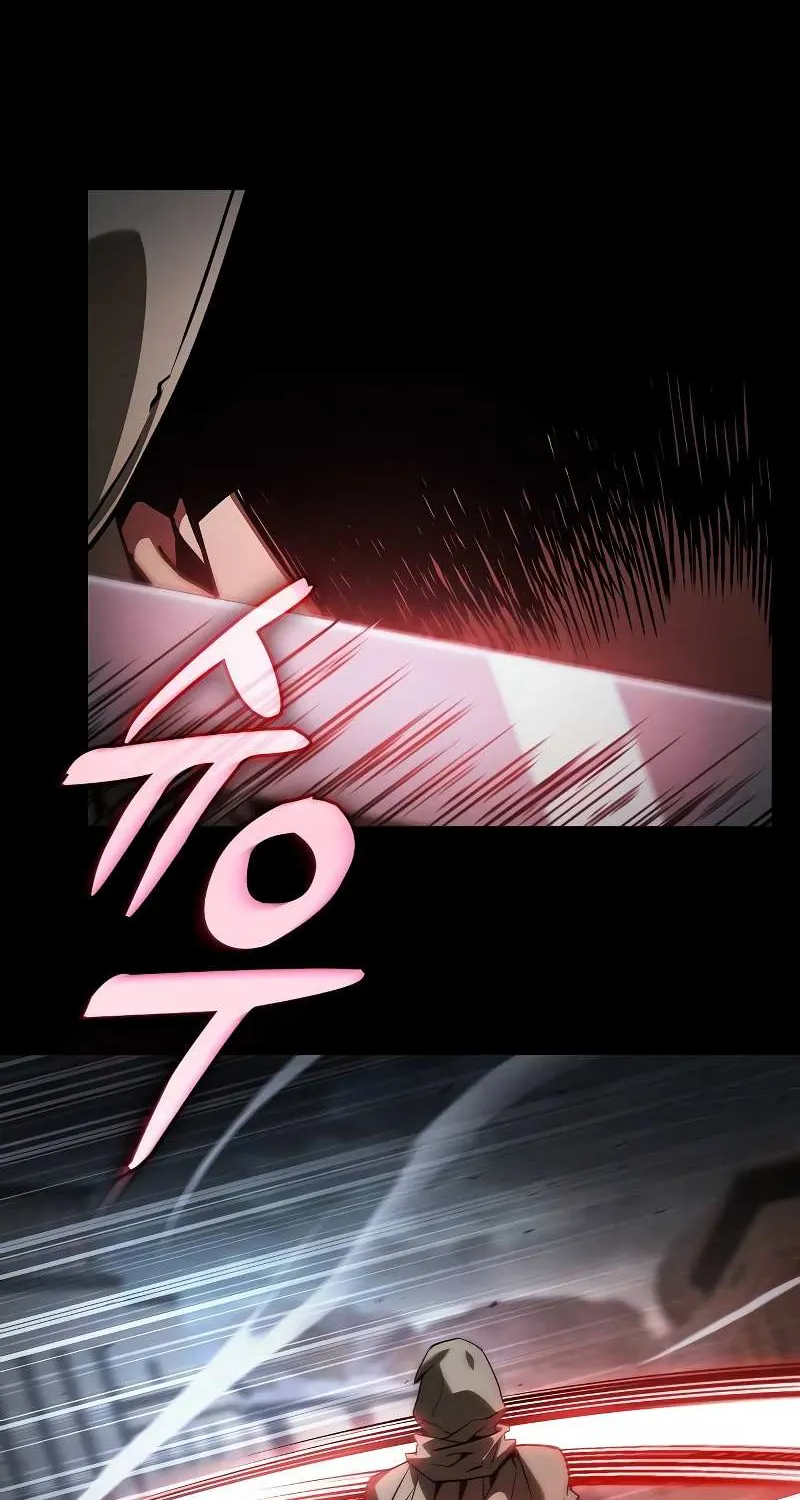 Academy’s Genius Swordmaster Chapter 109 page 52 - 