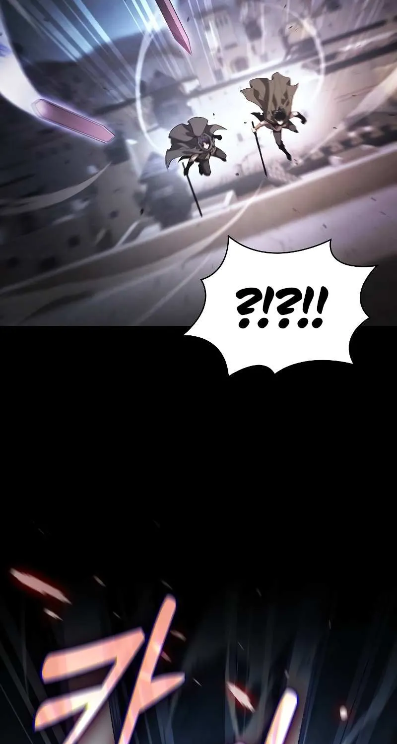 Academy’s Genius Swordmaster Chapter 109 page 73 - 