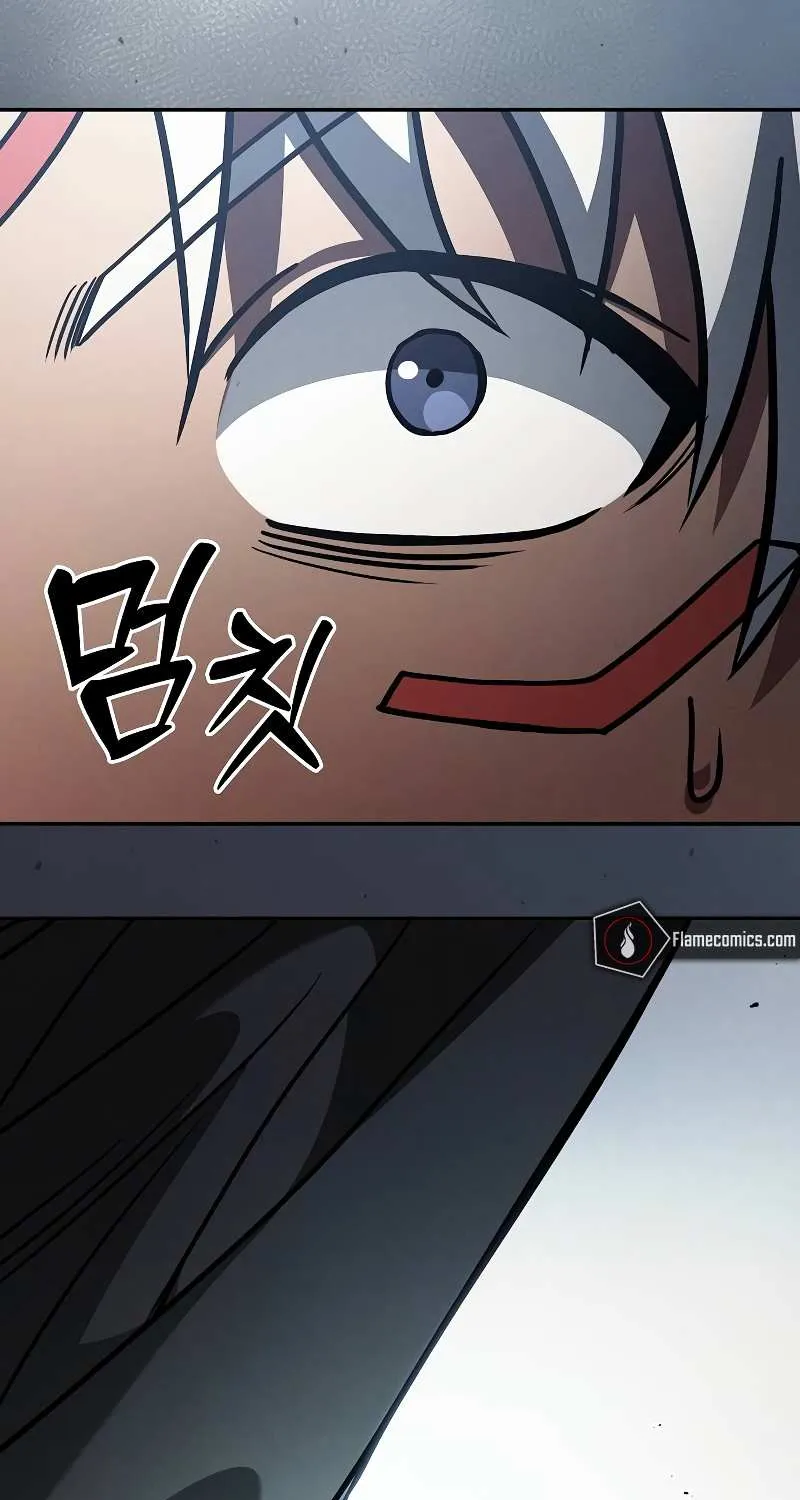 Academy’s Genius Swordmaster Chapter 109 page 95 - 