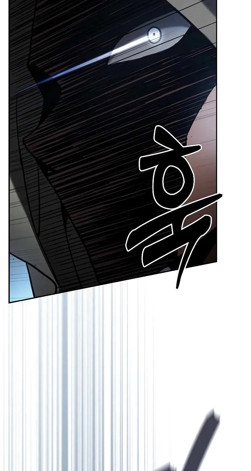Academy’s Genius Swordmaster Chapter 109 page 100 - 