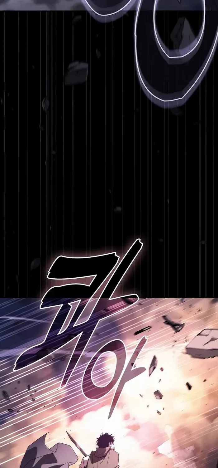 Academy’s Genius Swordmaster Chapter 111 page 15 - 