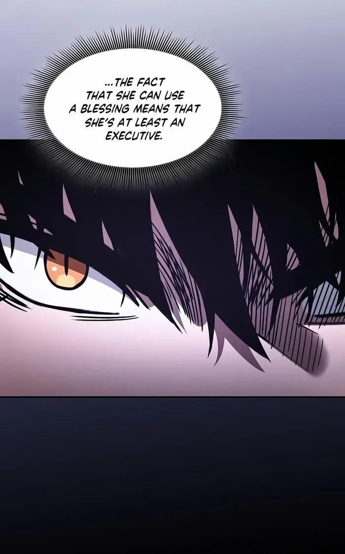 Academy’s Genius Swordmaster Chapter 111 page 26 - 
