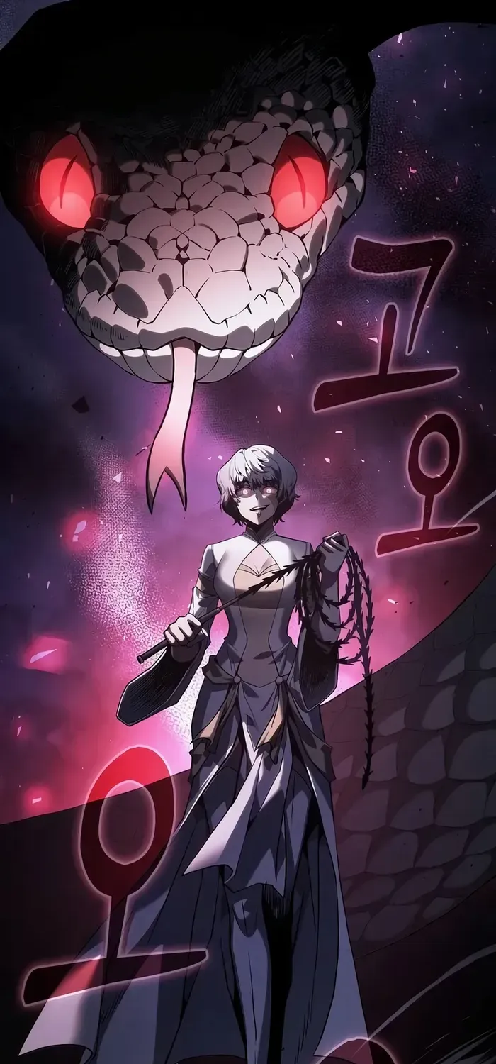 Academy’s Genius Swordmaster Chapter 111 page 30 - 