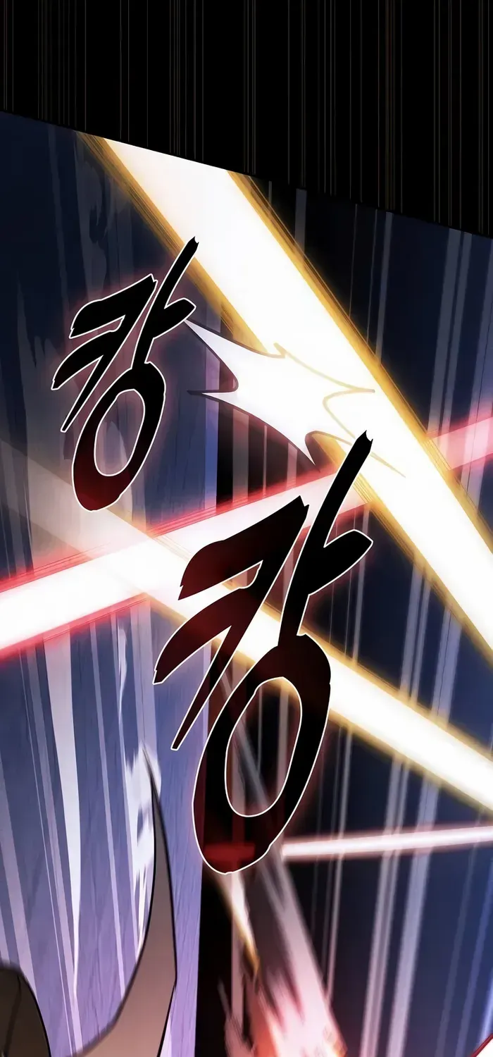 Academy’s Genius Swordmaster Chapter 111 page 64 - 