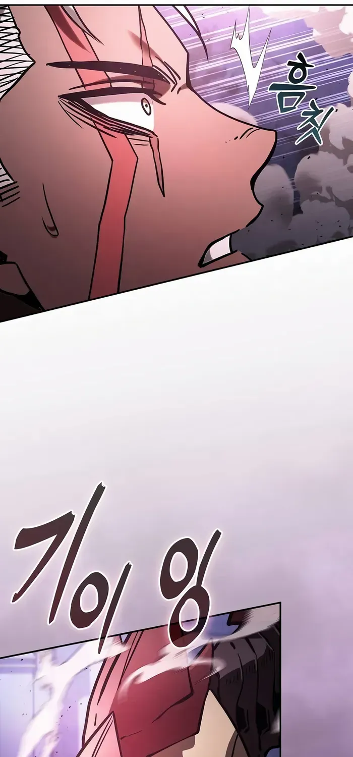 Academy’s Genius Swordmaster Chapter 111 page 100 - 