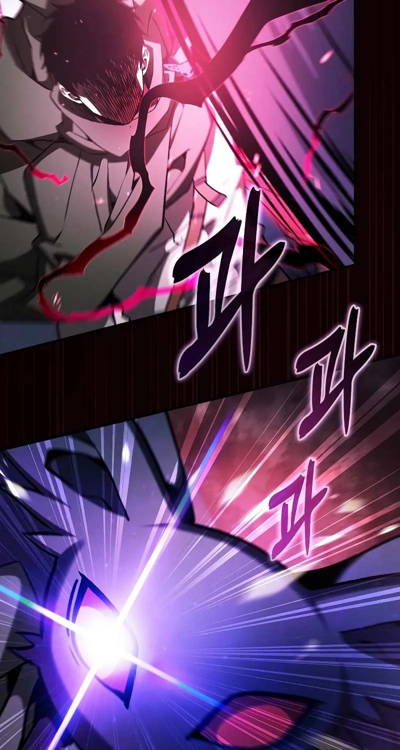 Academy’s Genius Swordmaster Chapter 112 page 101 - 