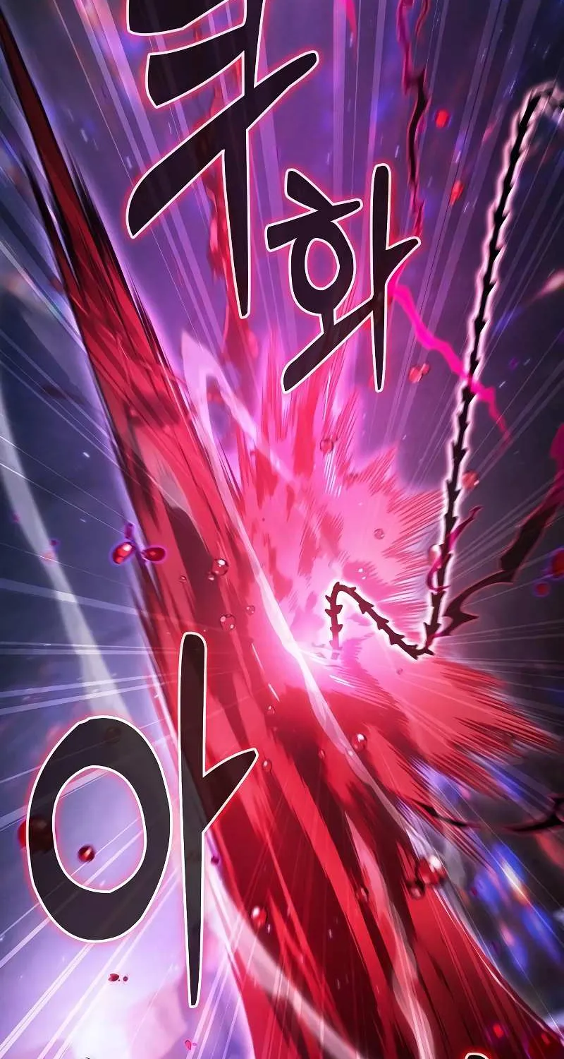 Academy’s Genius Swordmaster Chapter 112 page 103 - 