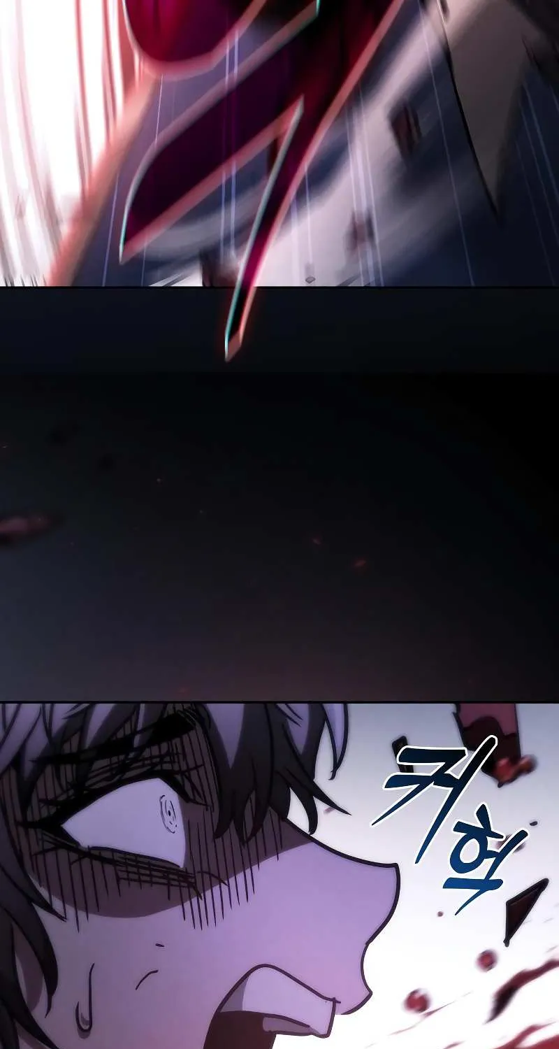 Academy’s Genius Swordmaster Chapter 112 page 129 - 