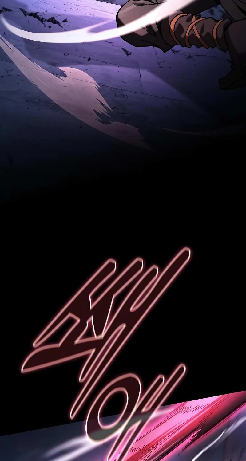 Academy’s Genius Swordmaster Chapter 112 page 17 - 