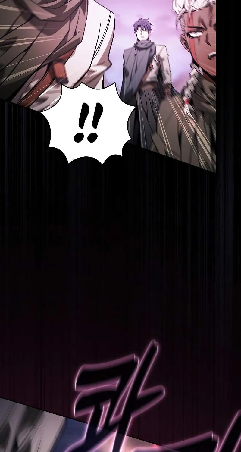 Academy’s Genius Swordmaster Chapter 112 page 42 - 