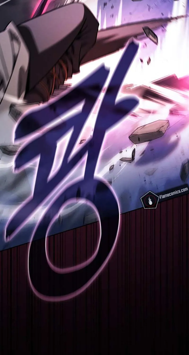 Academy’s Genius Swordmaster Chapter 112 page 44 - 