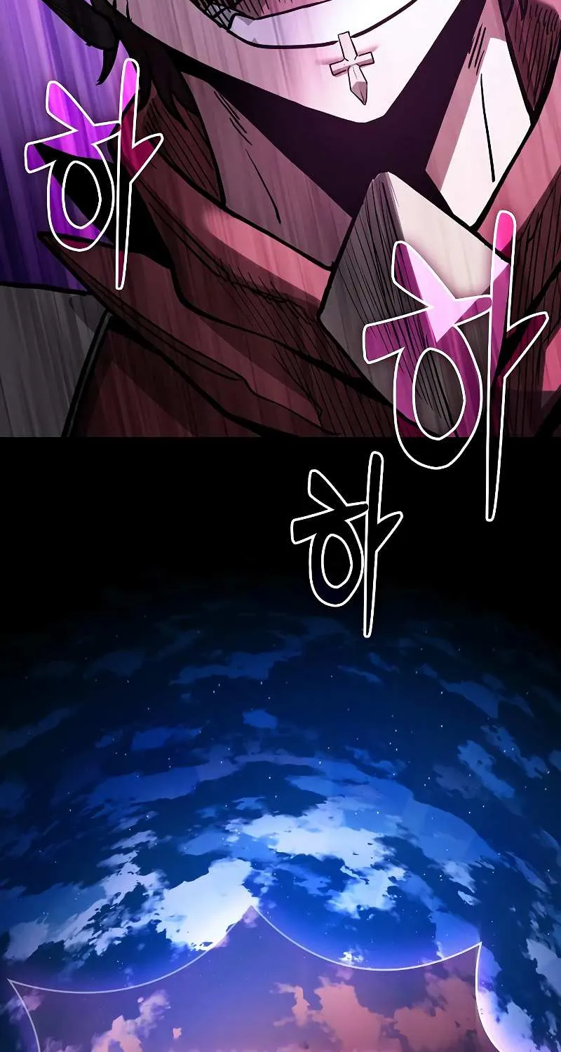 Academy’s Genius Swordmaster Chapter 112 page 60 - 