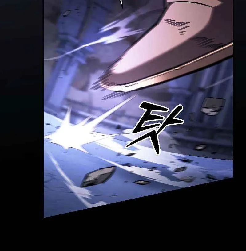 Academy’s Genius Swordmaster Chapter 113 page 108 - 