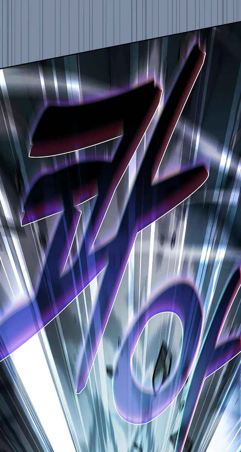 Academy’s Genius Swordmaster Chapter 113 page 118 - 