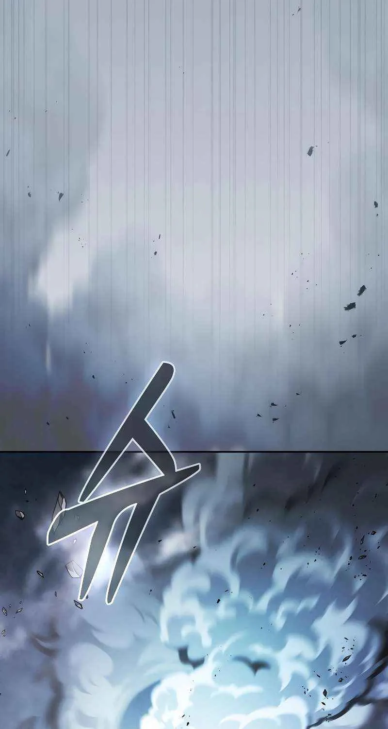 Academy’s Genius Swordmaster Chapter 113 page 121 - 