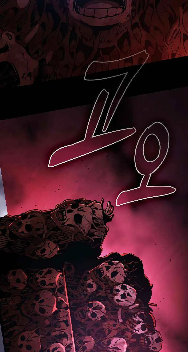Academy’s Genius Swordmaster Chapter 113 page 130 - 
