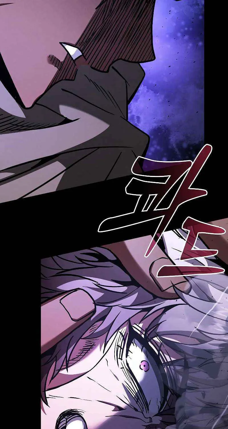 Academy’s Genius Swordmaster Chapter 113 page 14 - 