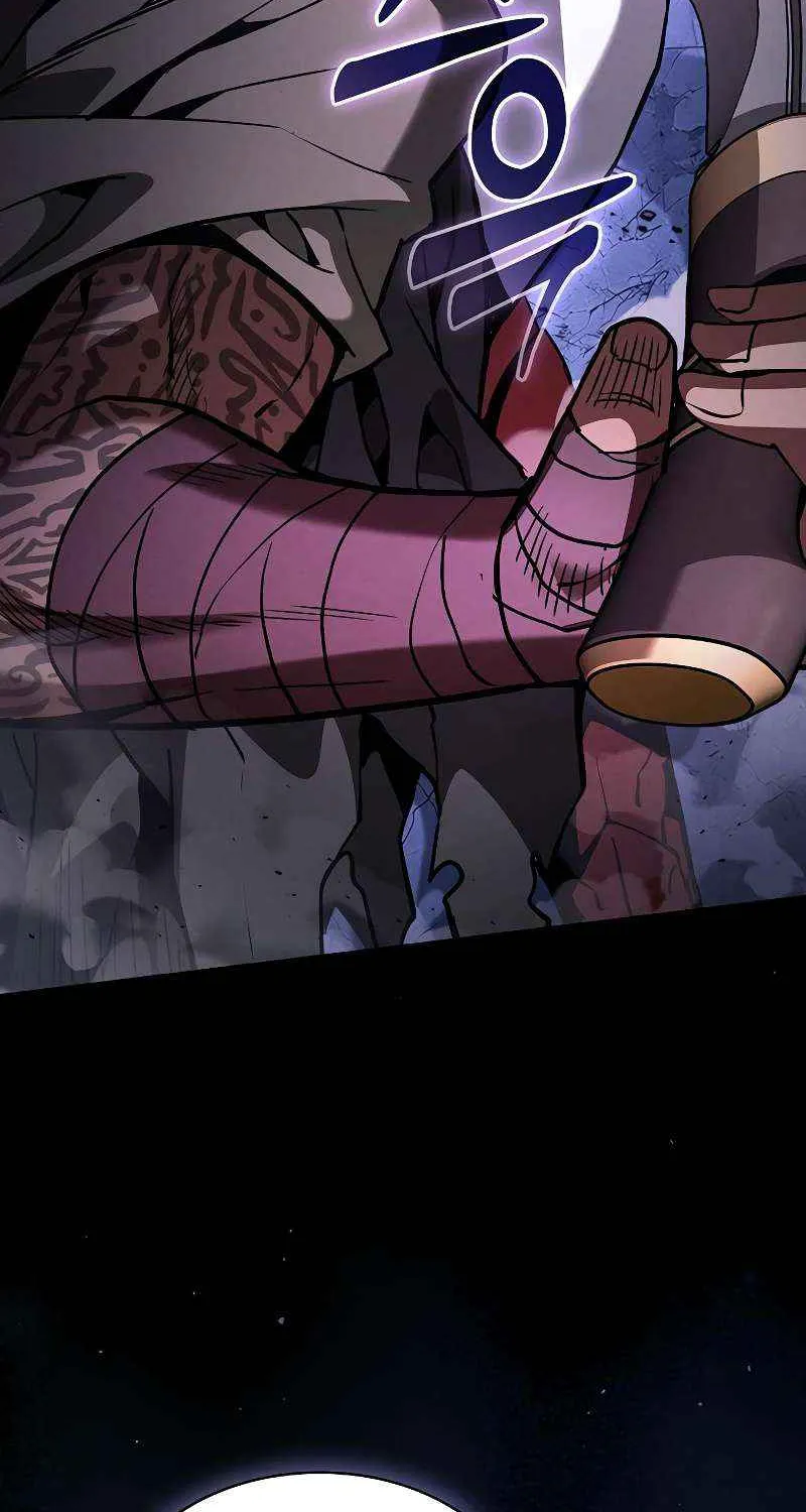 Academy’s Genius Swordmaster Chapter 113 page 22 - 
