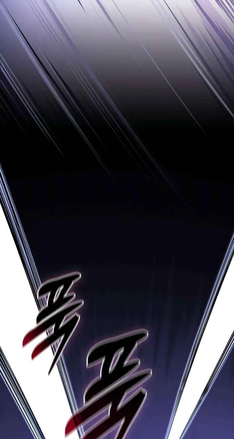 Academy’s Genius Swordmaster Chapter 113 page 26 - 