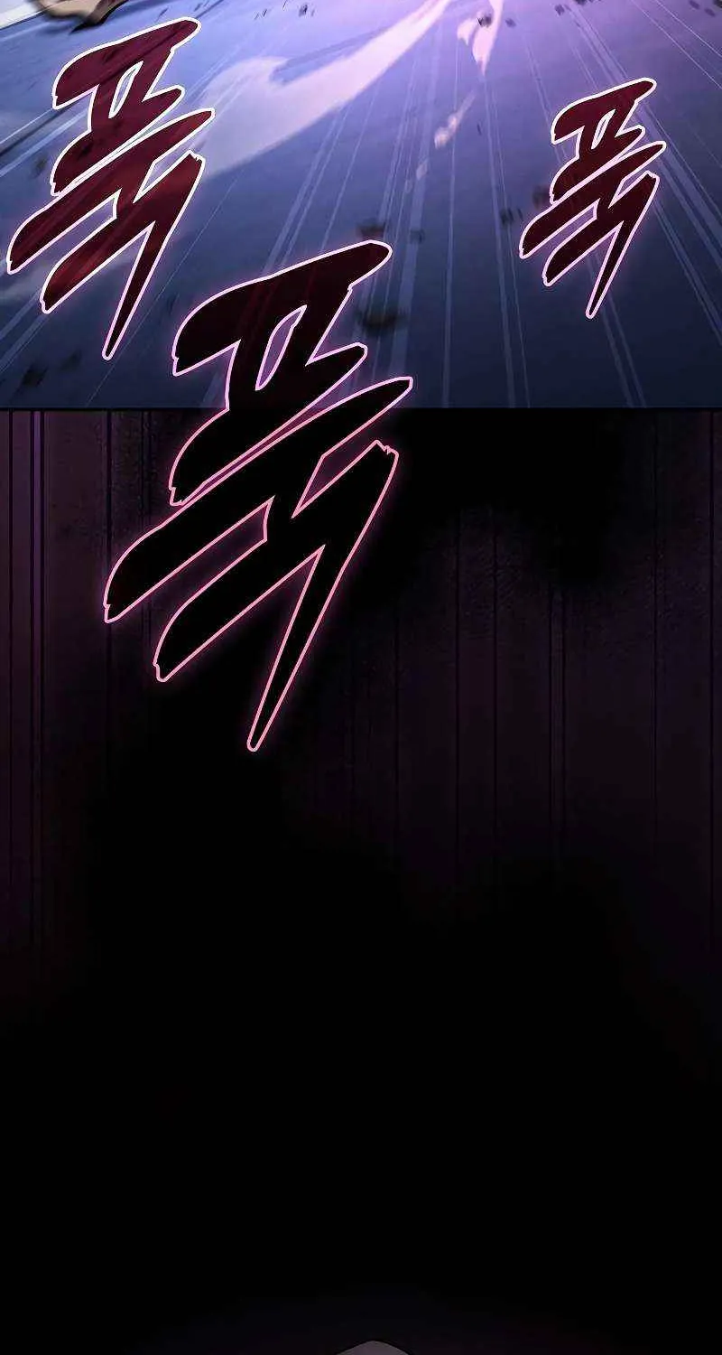 Academy’s Genius Swordmaster Chapter 113 page 31 - 