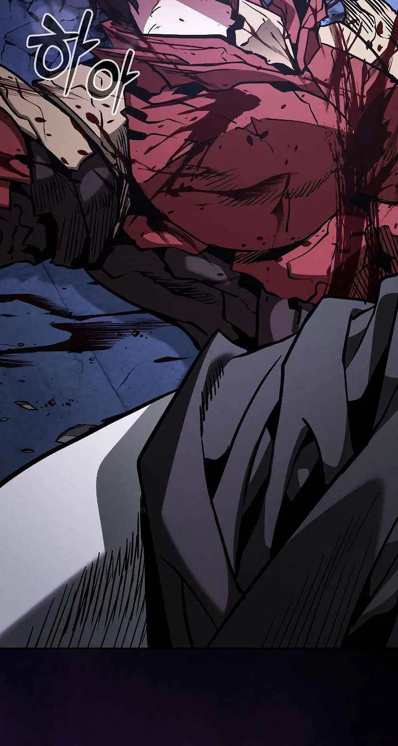 Academy’s Genius Swordmaster Chapter 113 page 38 - 