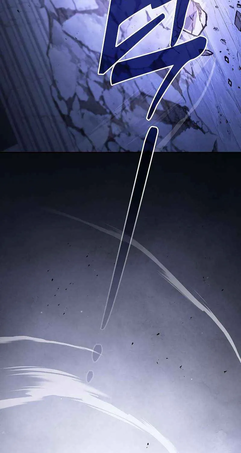 Academy’s Genius Swordmaster Chapter 113 page 54 - 