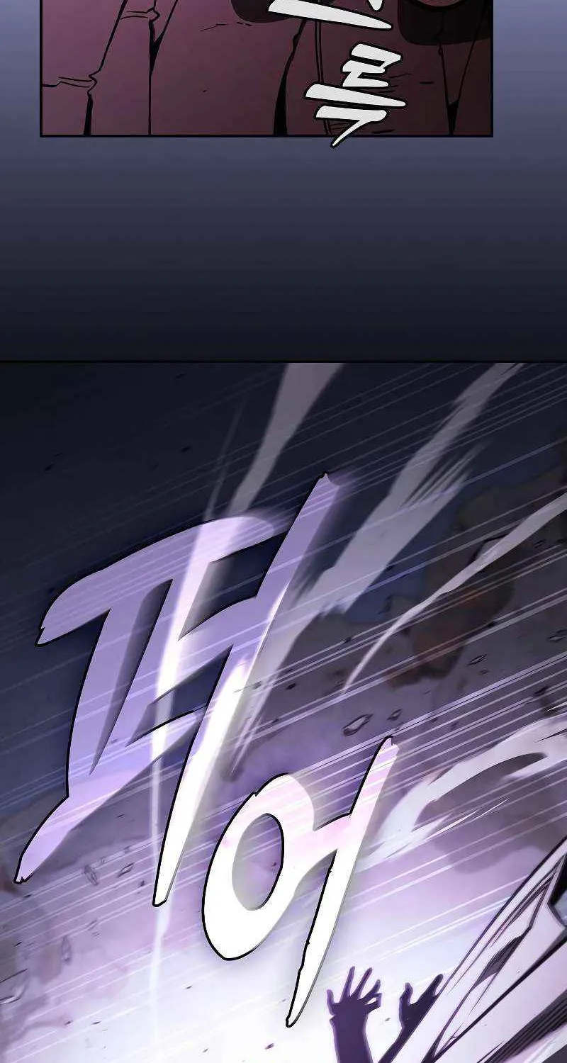 Academy’s Genius Swordmaster Chapter 113 page 66 - 