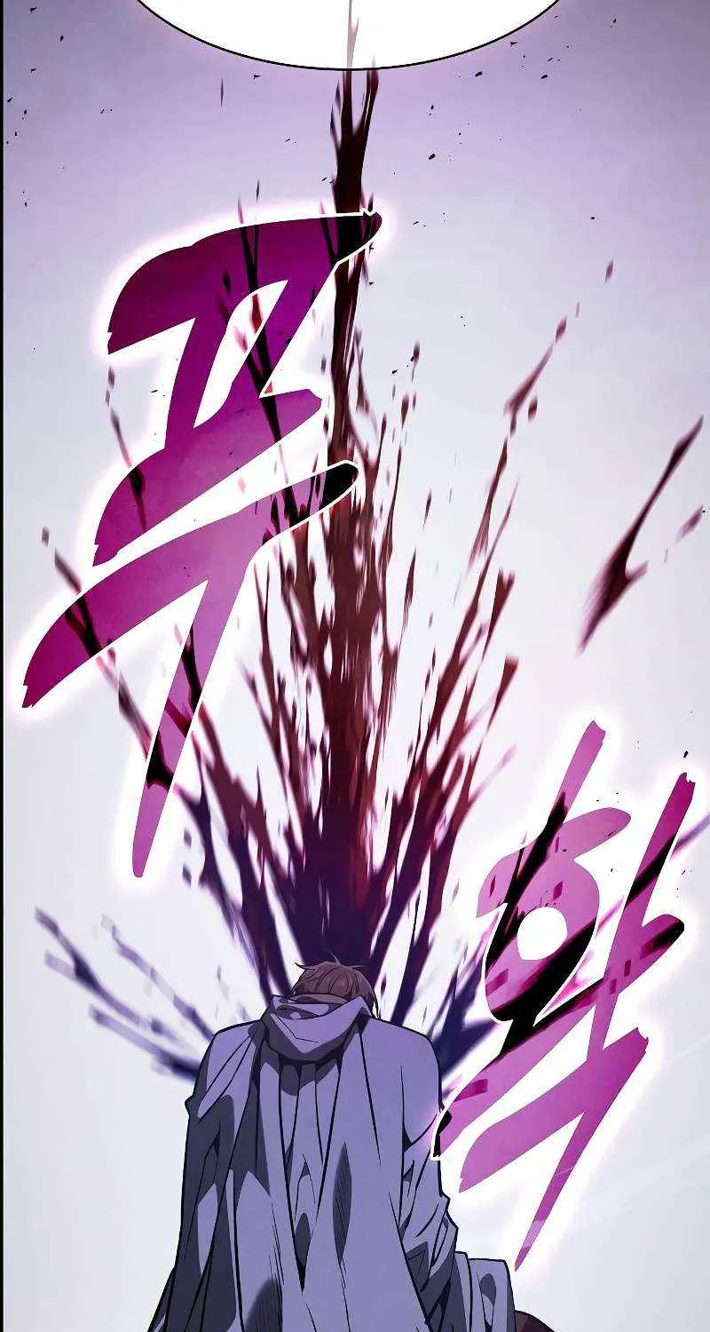 Academy’s Genius Swordmaster Chapter 113 page 93 - 