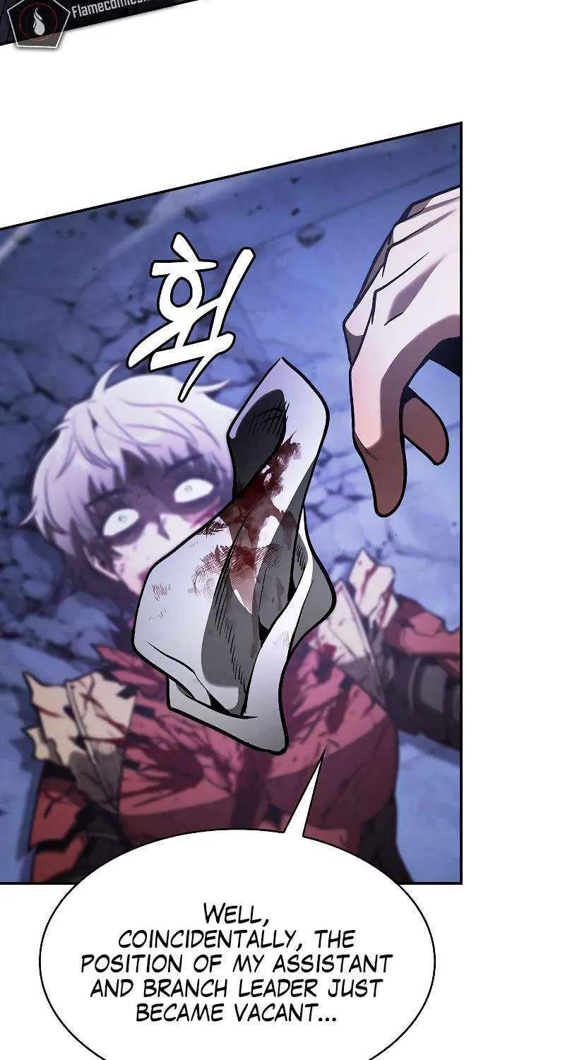 Academy’s Genius Swordmaster Chapter 113 page 96 - 