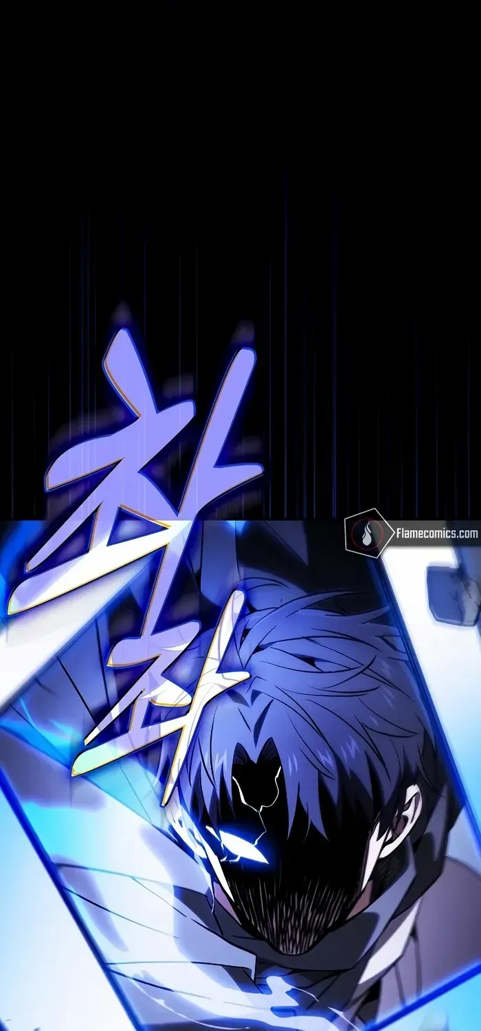 Academy’s Genius Swordmaster Chapter 114 page 21 - 