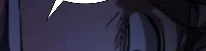 Academy’s Genius Swordmaster Chapter 114 page 32 - 