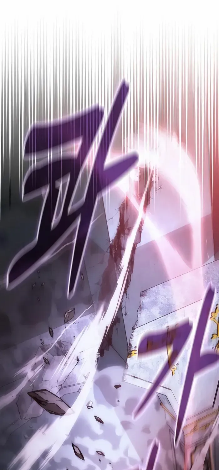 Academy’s Genius Swordmaster Chapter 114 page 45 - 