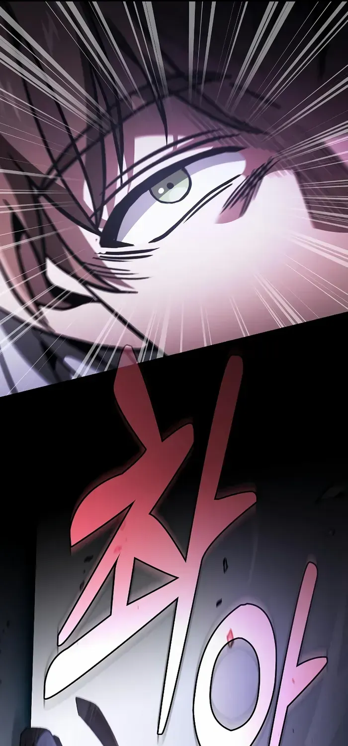 Academy’s Genius Swordmaster Chapter 114 page 49 - 