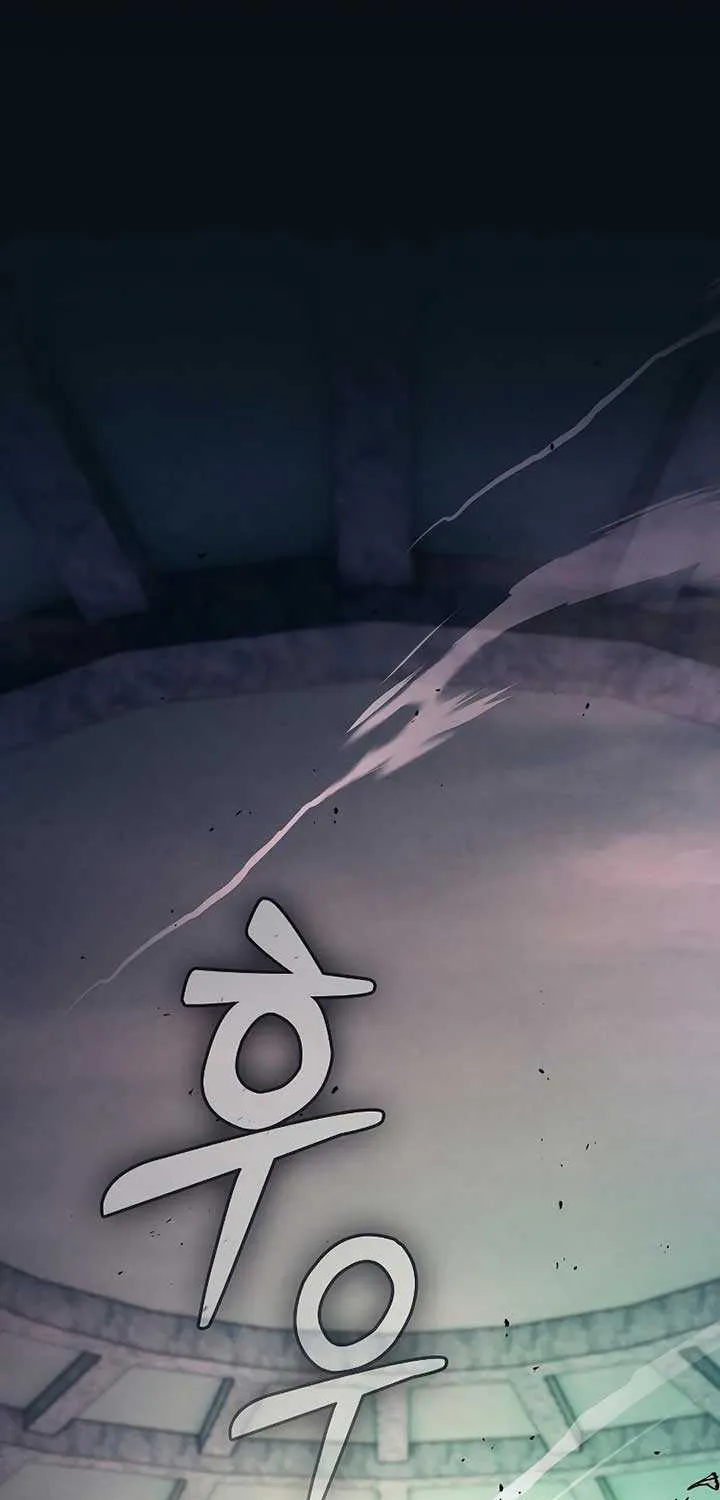 Academy’s Genius Swordmaster Chapter 115 page 122 - 