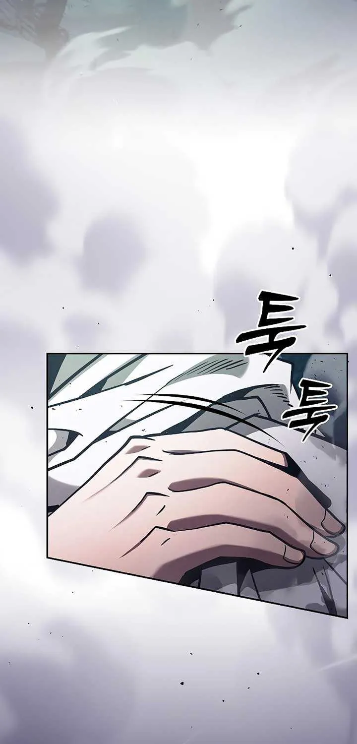 Academy’s Genius Swordmaster Chapter 115 page 124 - 