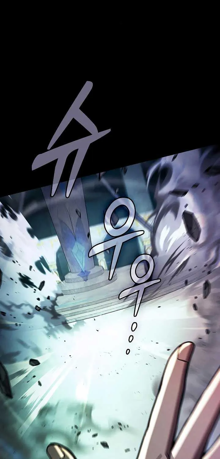 Academy’s Genius Swordmaster Chapter 115 page 58 - 