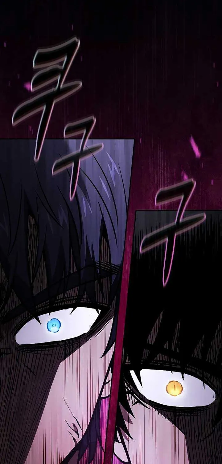 Academy’s Genius Swordmaster Chapter 115 page 61 - 