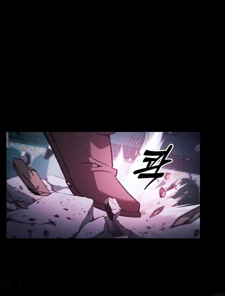 Academy’s Genius Swordmaster Chapter 115 page 69 - 