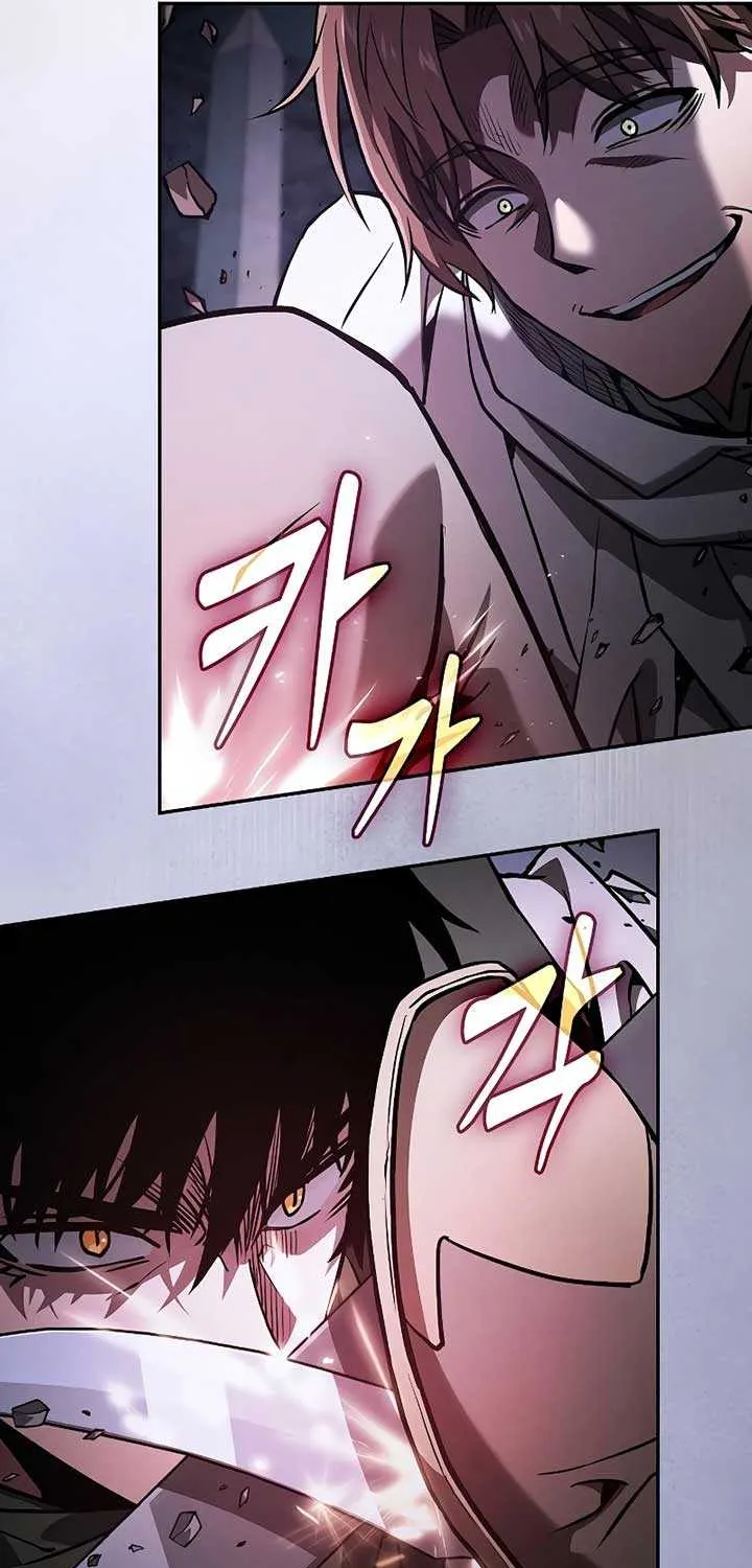Academy’s Genius Swordmaster Chapter 115 page 74 - 