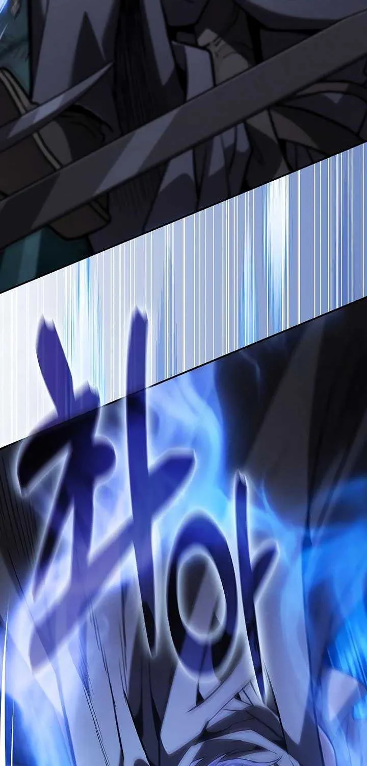 Academy’s Genius Swordmaster Chapter 115 page 80 - 