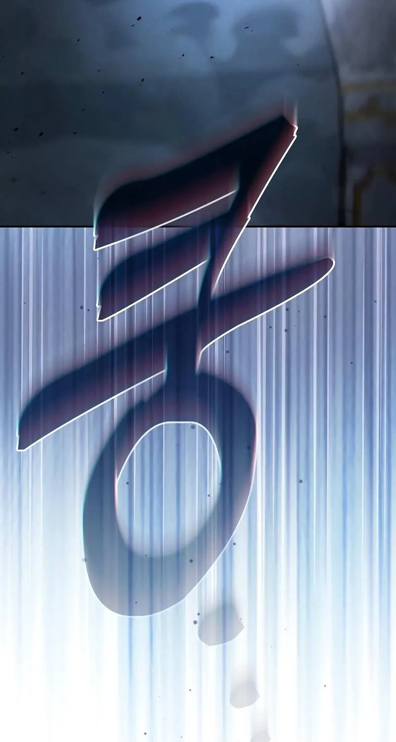 Academy’s Genius Swordmaster Chapter 116 page 122 - 