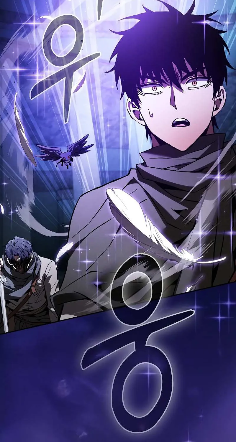 Academy’s Genius Swordmaster Chapter 116 page 133 - 