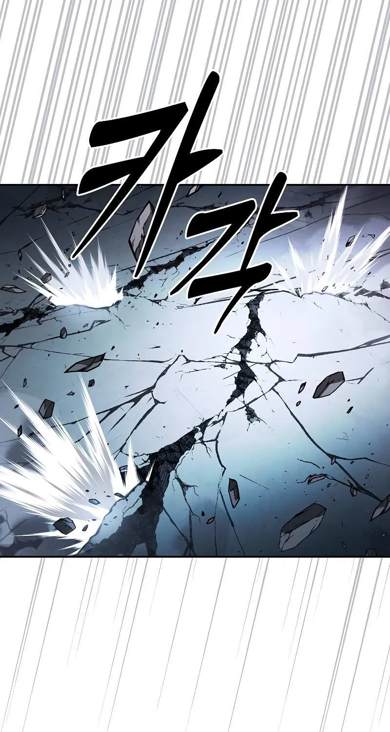 Academy’s Genius Swordmaster Chapter 116 page 6 - 