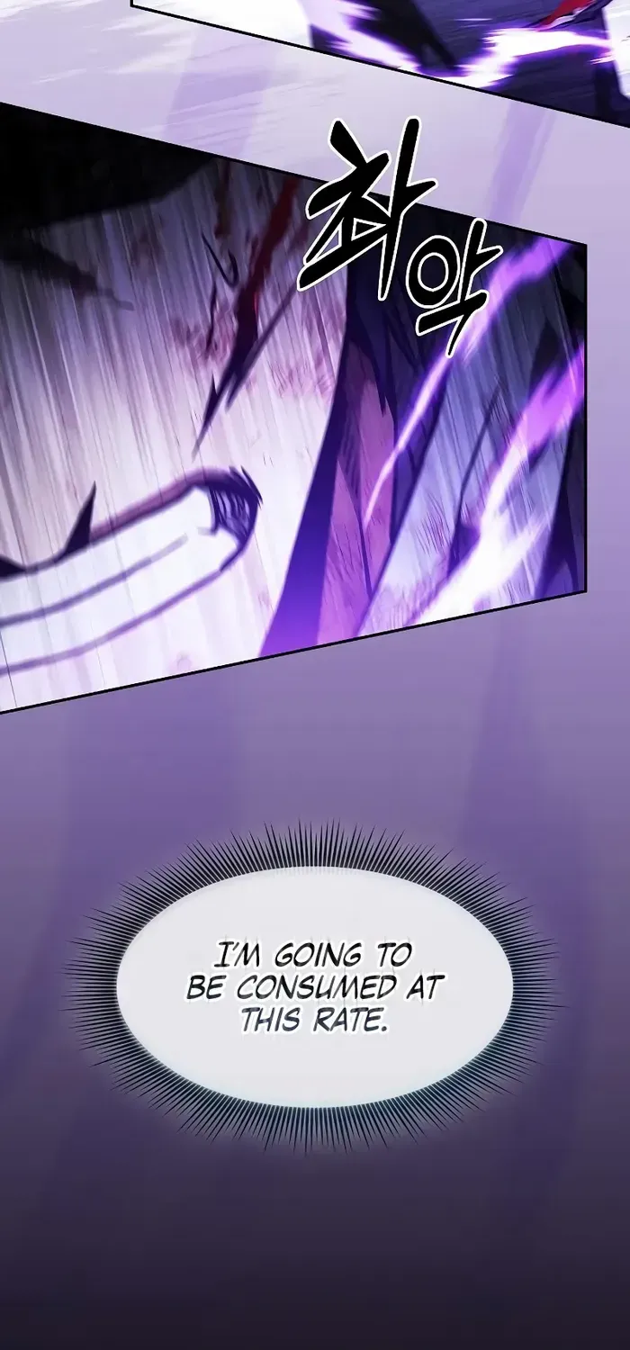 Academy’s Genius Swordmaster Chapter 118 page 17 - 
