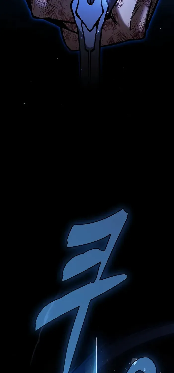 Academy’s Genius Swordmaster Chapter 118 page 29 - 