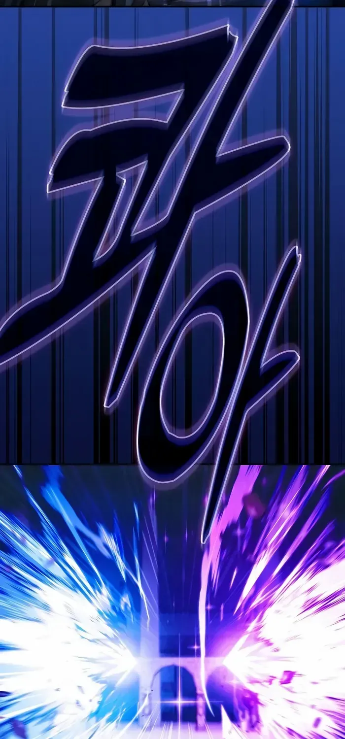 Academy’s Genius Swordmaster Chapter 118 page 6 - 