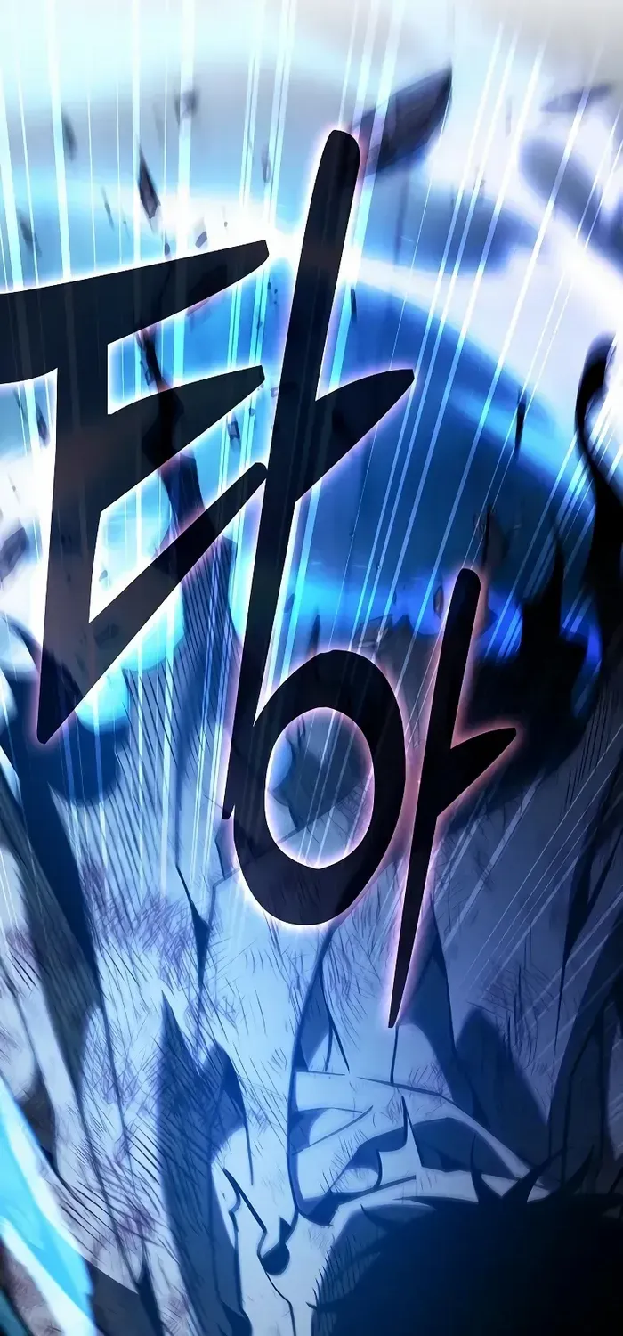 Academy’s Genius Swordmaster Chapter 118 page 63 - 