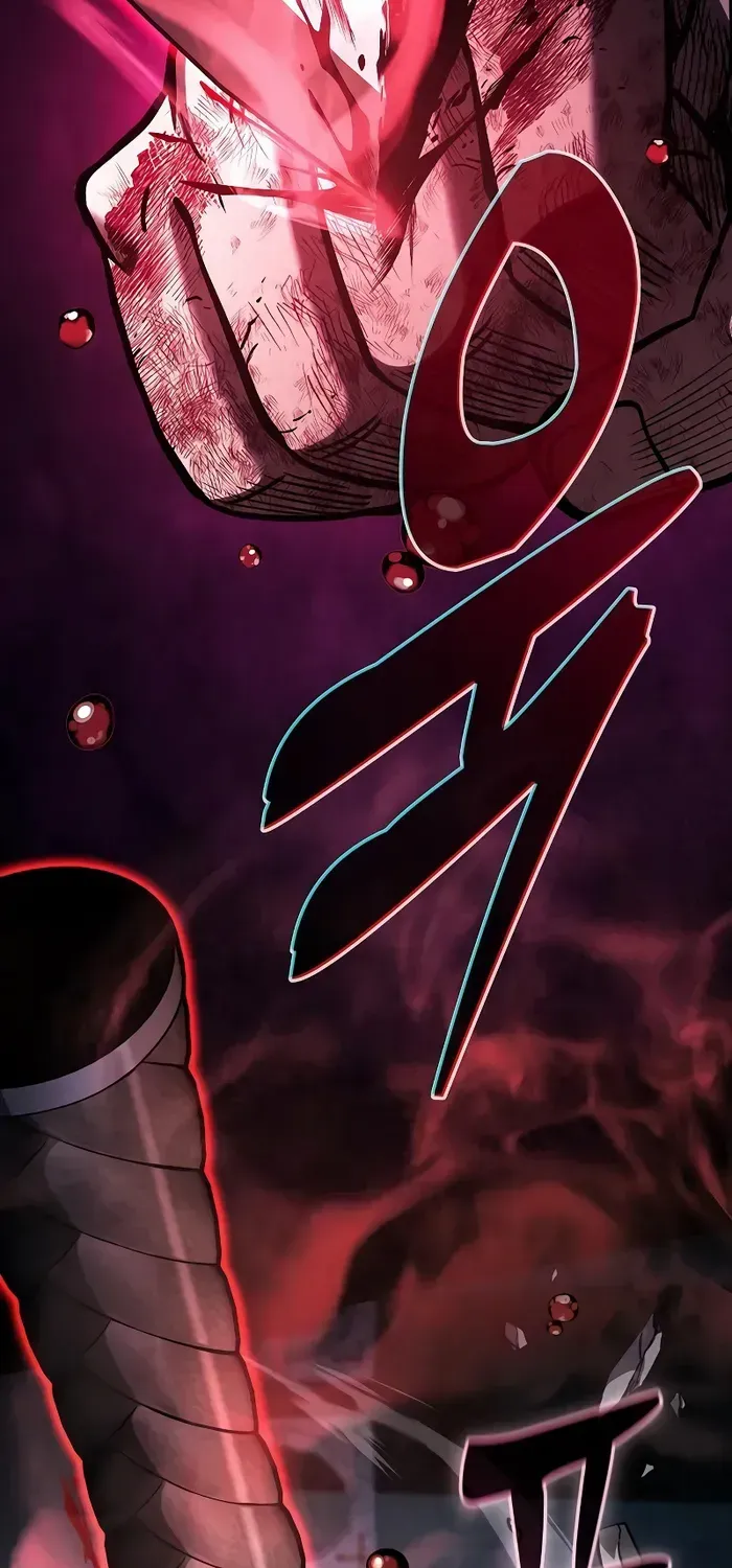 Academy’s Genius Swordmaster Chapter 118 page 76 - 