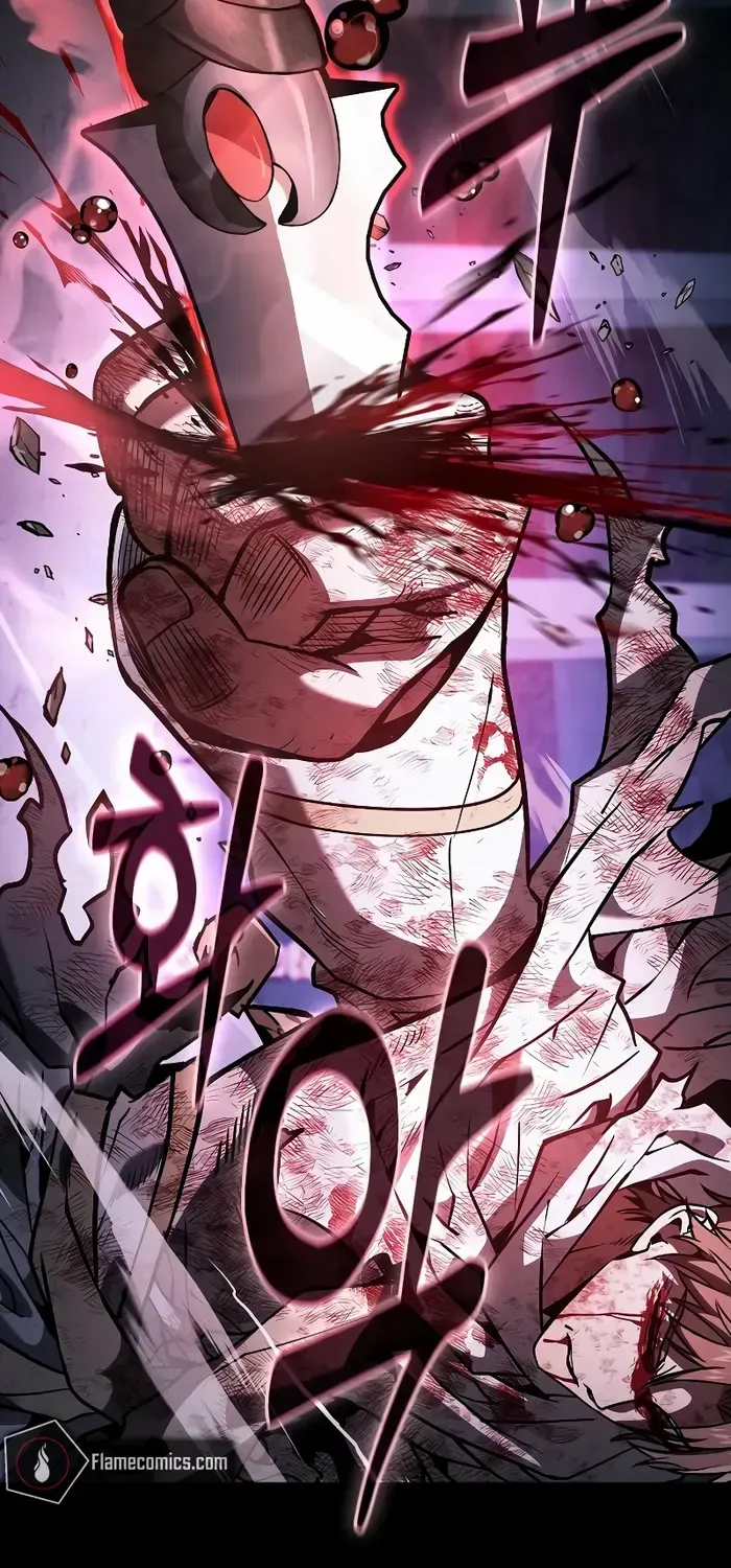 Academy’s Genius Swordmaster Chapter 118 page 77 - 